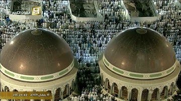 تراويح ليلة 19 رمضان 1439 | سورة النمل 59 إلى سورة القصص 50  | فضيلة الشيخ أ.د. #سعود_الشريم