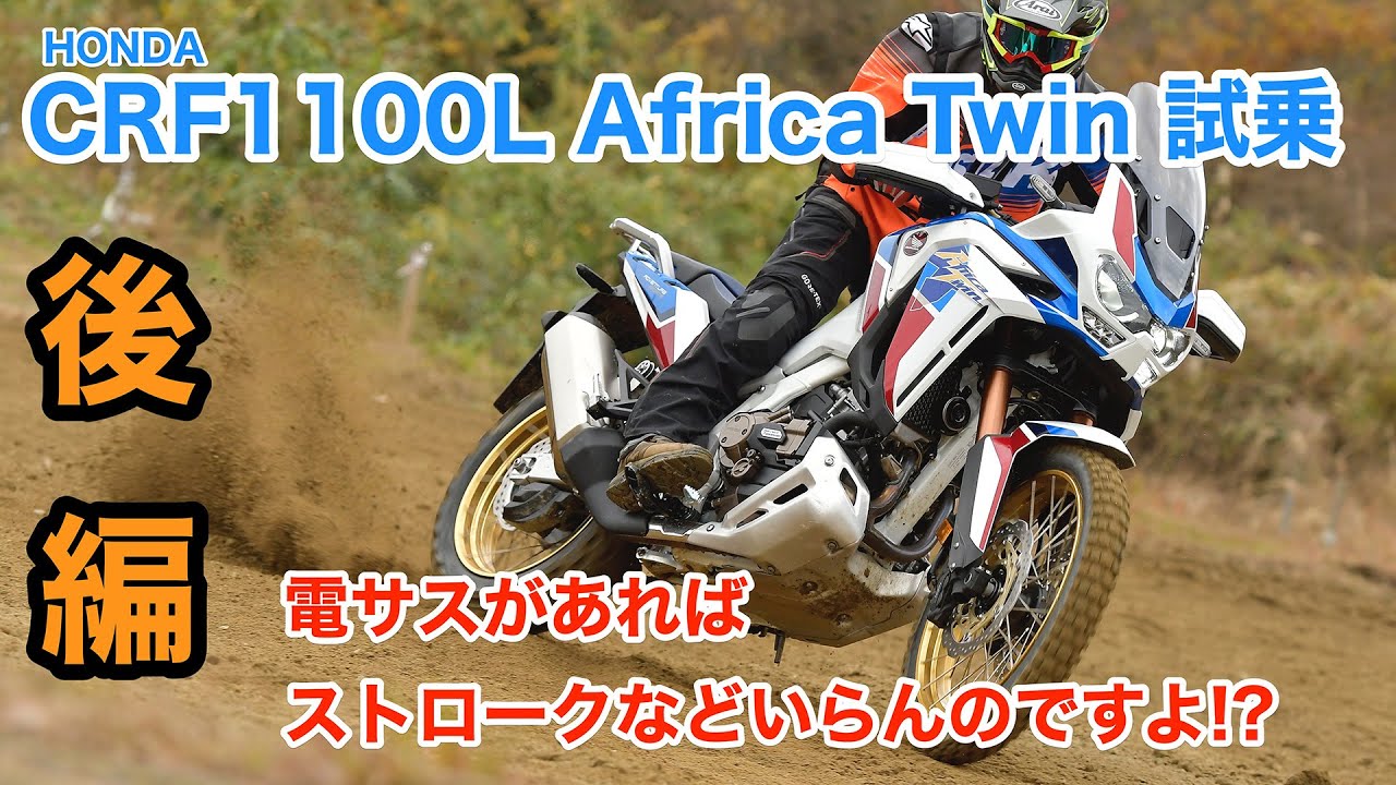 インドの大運動会 SCREEN7 SUPER GT Rd. 7 AUTOPOLIS】予選オンボード GT500 ポール