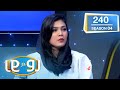 رو در رو جودوکاران در مقابل مرکزی / Ro Dar Ro (Family Feud) Jodo Karan VS Markazi