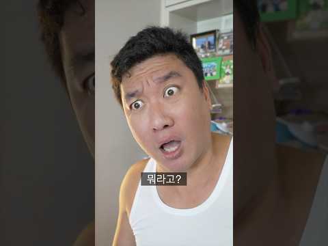 유부남과 선생님