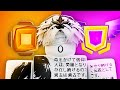 Bronze to Nemesis Solo Ranked Speedrun! (IMPOSSIBLE)