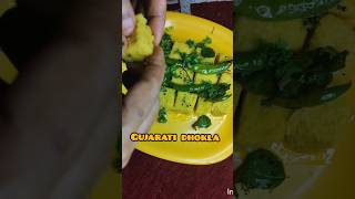 amazing Gujarati dhokla recipe in in just 30 minutes. gujrat_recipe  dhoklarecipe dhoklalover