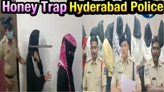 Gang Held for Dacoity by Laying Honey Trap in Hyderabad | Overseas News