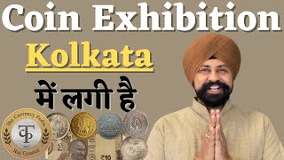 Old Coin Exhibition in Kolkata | #TheCurrencypedia