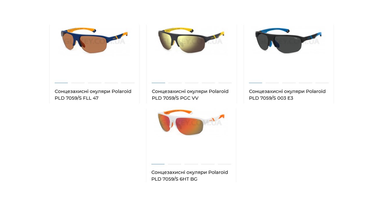 Сонцезахисні окуляри Polaroid PLD 7059 S 003  E3 - PLD 7059 S 6HT BG - PLD 7059 S FLL 47 - PLD 7...