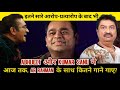 Rare song ar rahman and kumar sanu  rare songs ar rahman and abhijeet