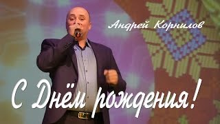 Содержание