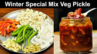 मकस वज क आसन और टसट अचर Mixed Veg Pickle Recipe Gajar Mooli Ka Achar Kabitaskitchen