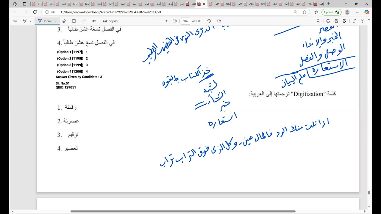 Class-22||UNIT-5 PYQs||UGC NET/JRF|ARABIC||JUNE 2025||