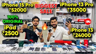 Biggest iPhone Sale Ever 🔥| Cheapest iPhone Market  | Second Hand Mobile | iPhone15 Pro iPhone 16