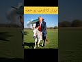 #vairalvideo #funny
