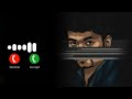 (pokkiri bgm ringtone)-tamil/pokkiri /vijay🙂🙂