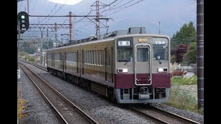 2021.11.05 東武6050系 6162編成+6179編成 〔6000系リバイバルカラー〕