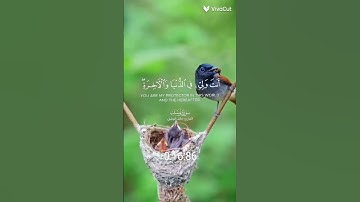 #قران_كريم #جزء_ من_سورة_يوسف#خالد الجليل#اكتب_شي_تؤجر_عليه  #تلاوة_خاشعة #لايك #اكسبلور