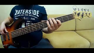 Passion More to Come Bass Cover