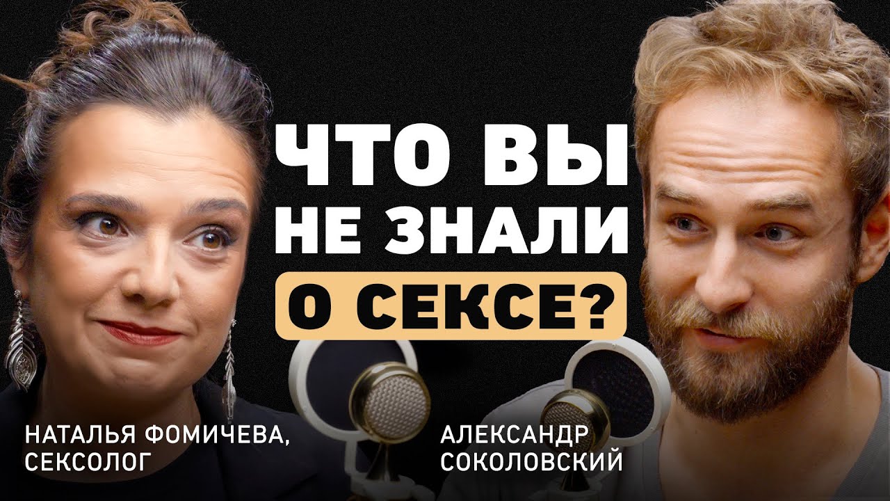 Русский секс честно домашних любительская. Смотреть русское порно видео бесплатно