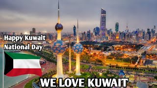 Amazing kuwait National Day |Kuwait National Day Celebration2024|63Kuwait National Day Celebration