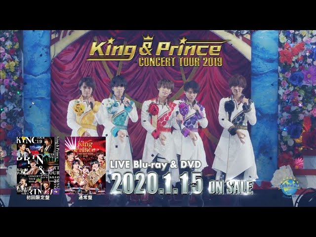 King & Prince「King & Prince CONCERT TOUR 2019」SPOT - YouTube