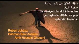 Bab 'Aziz... Filmin başında okunan Kur'an (Âl-i İmran 33-35)- Shaykh Hamza Shakur