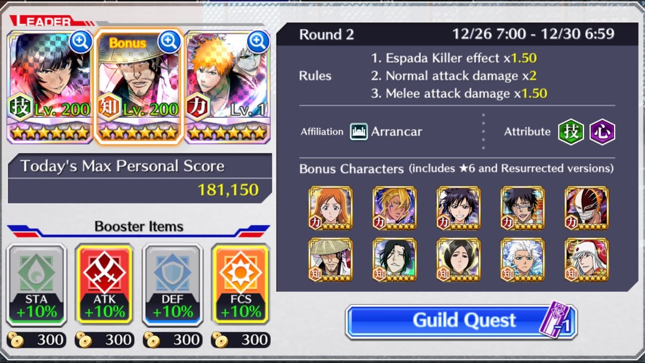GQ Solo as Soi Fon—181,150 (Bleach: Brave Souls)