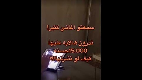 #explore #اكسبلور #المصحف #quran #لايك #tiktok #ترند #اذكار #تيك_توك #