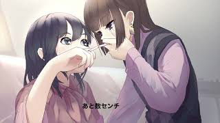 【百合ソング】「くちづけの代わりに 」feat.初音ミク＆結月ゆかり／霜月このは