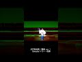 川村孫兵衛（舞踊 ver. ）#japan #dance #nihonbuyo