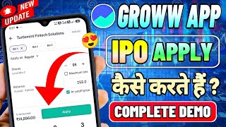 Groww Me IPO Kaise Apply Kare? IPO Kaise Kharide? How to Invest in IPO 2026 || Part 1