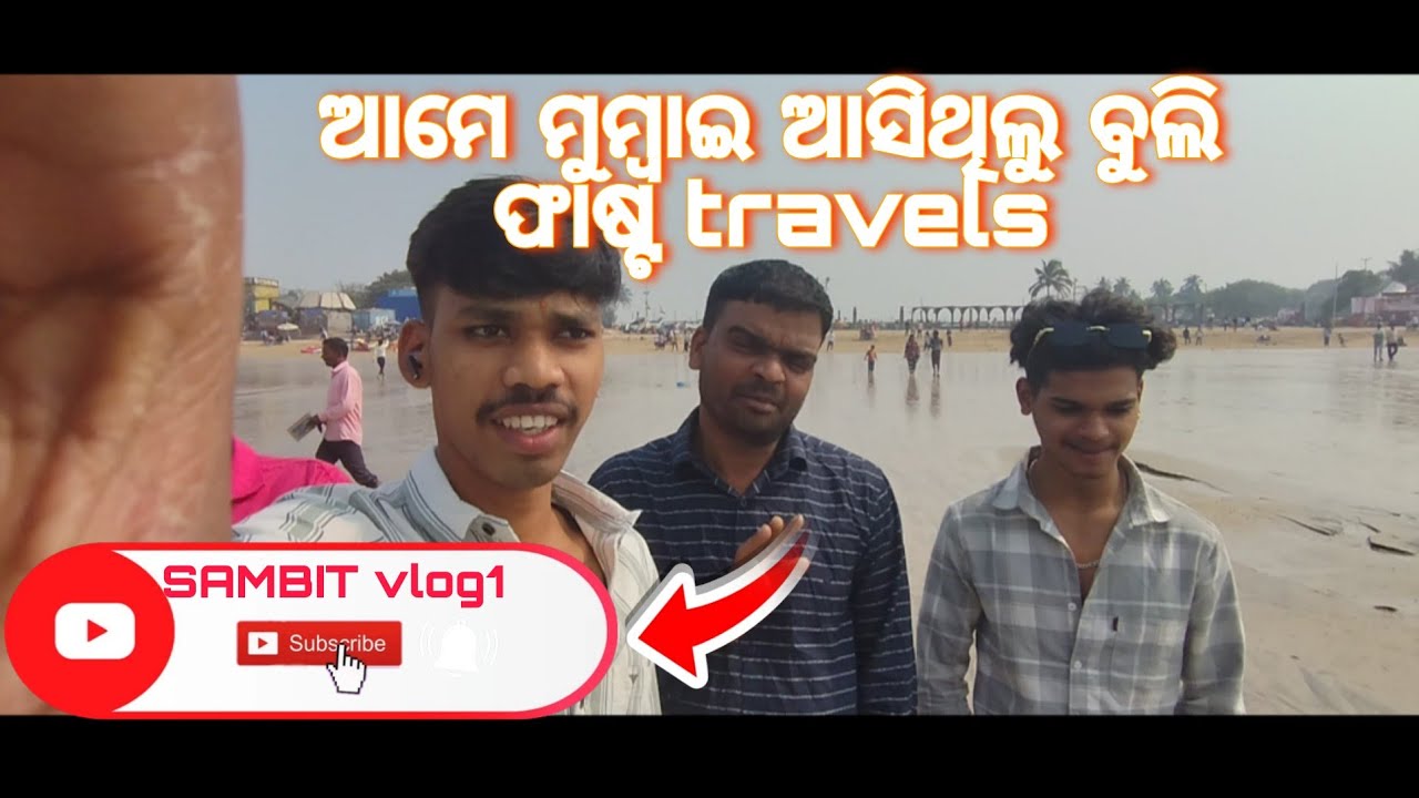 Mumbai of the dream city  🏙️🏙️🏙️🏙️🏙️. .. enjoy moment of Mumbai 