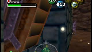 Consistent Goron Music Box Clip Setup
1. sidehop right 3 times (flick)
2. punch and shield
3. sidehop right twice
4. curl
5. hold up Consistent Goron Music Box Clip Setup