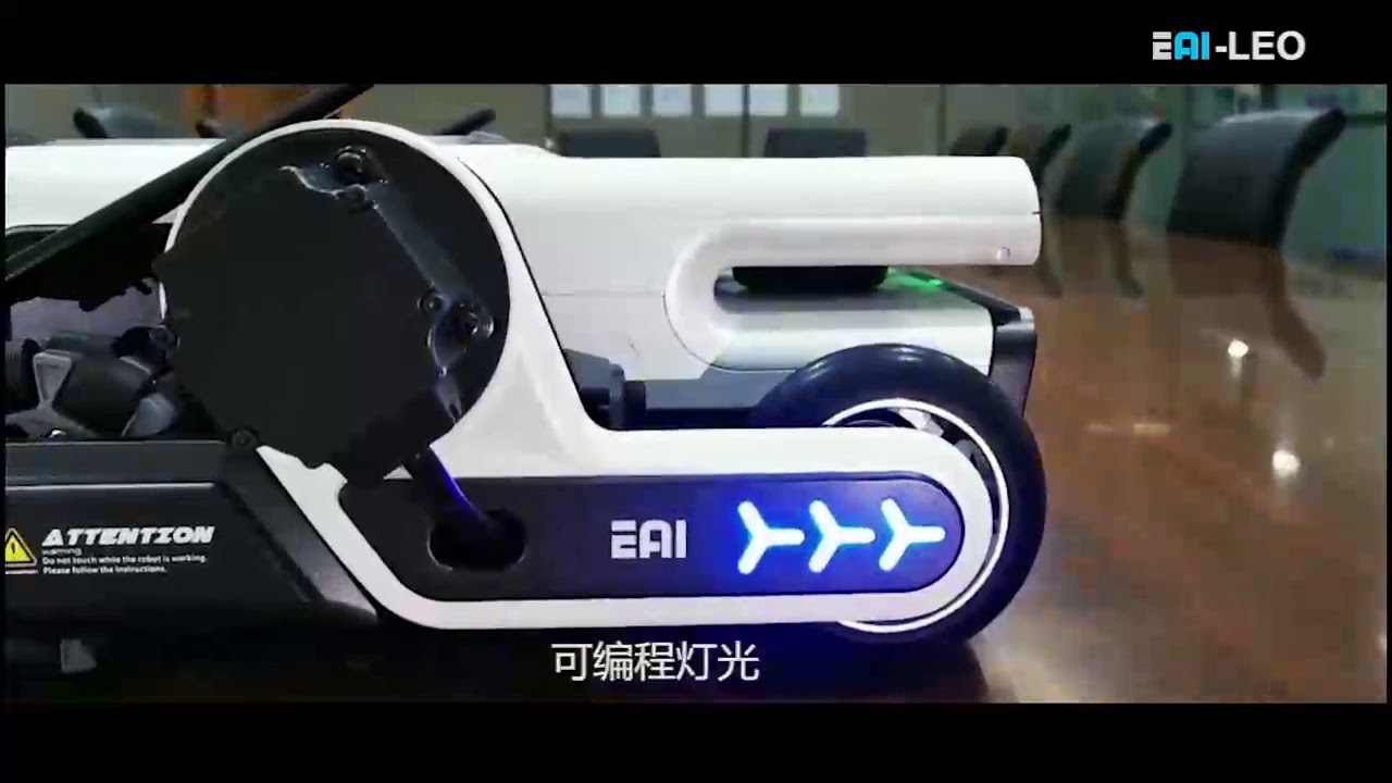 EAIBOT LEO robotic platform ROS basic Autopilot car - YouTube