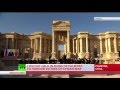 Ruski simfonijski orkestar nastupio u amfiteatru Palmire (VIDEO)