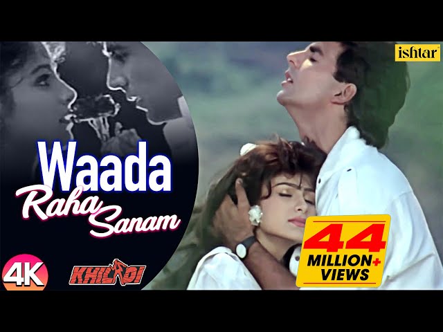 Waada Raha Sanam -4K | Akshay K & Ayesha J | Alka Y & Abhijeet | Khiladi | 90's Hindi Romantic Songs class=