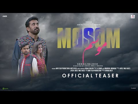 Music Video MOSOM Official Teaser 2023 I Adeel Wali Raees | @MeerDeal