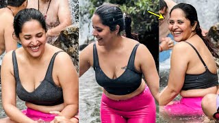 బికినీలో రెచ్చిపోయిన అనసూయ🥵: Anasuya Bharadwaj H*T Bikini Visuals | Anasuya Bharadwaj Latest Video