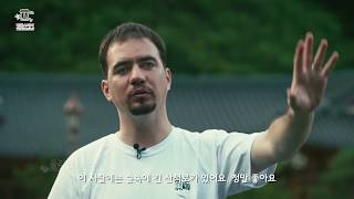 한국불교문화사업단-템플스테이