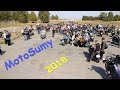 Байк-Фест "МотоСумы" | День города Сумы | Wind Riders | 4K