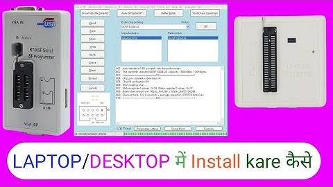 HOW TO INSTALL RT809H/RT809F PROGRAMMER!!Rt809h programmer installation software download