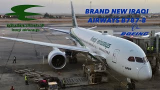 Iraqi airways brand new B787 review ✈️🇮🇶