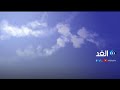 شاهد | سماء غزة تمتلئ بصواريخ الفصائل الفلسطينية تجاه عسقلان وأسدود