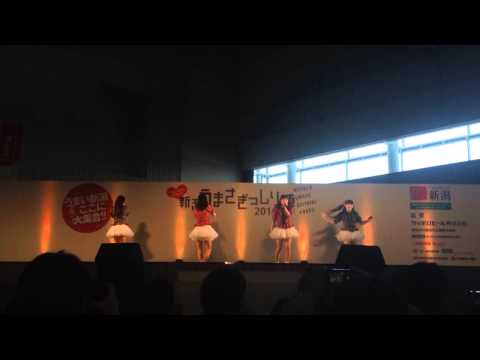 RYUTist  Wind chaime! 〜街のトンネル〜