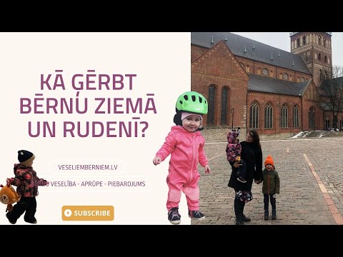 Video: Ko Valkāt Jaundzimušajiem Rudenī