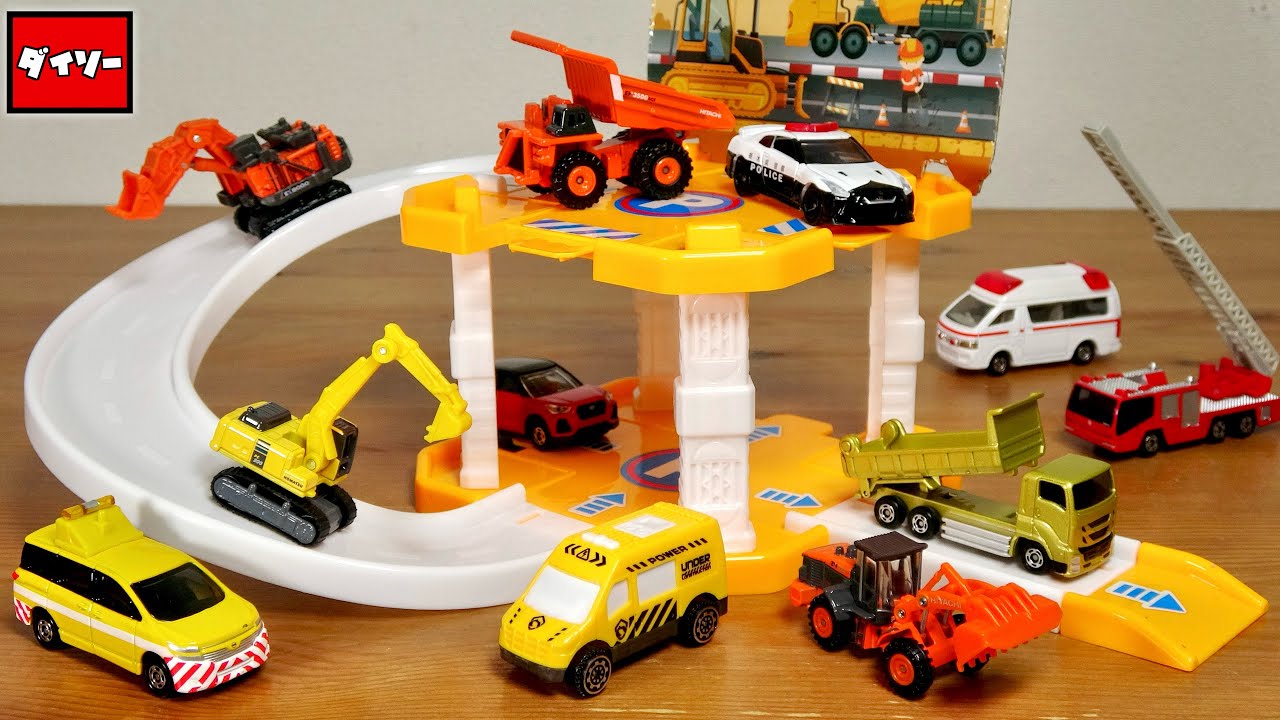 トミカプラザ 多層駐車場 トミカプラザ 多層駐車場 トミカプラザ 多層駐車場 Amazon.co.jp