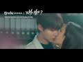 Seo Hyun Jin Leans Forward To Kiss Hwang In Yeop Viu Original Why Her 