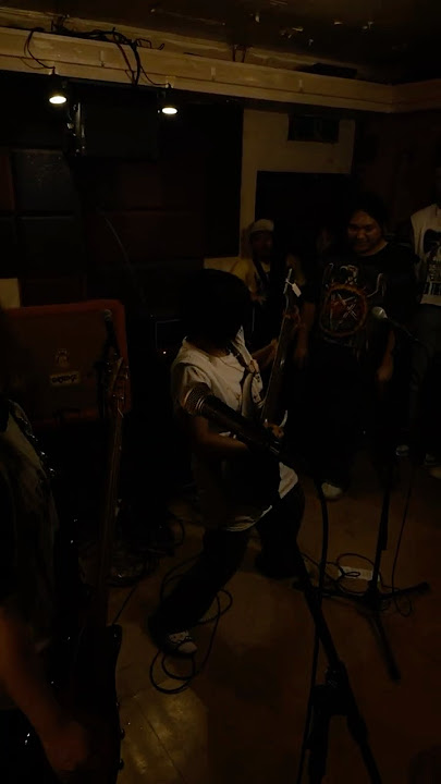 BAND: 090