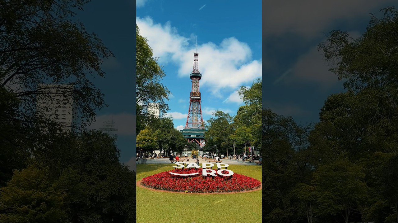 Sapporo City 🗼🇯🇵 #sapporo #hokkaido #japan