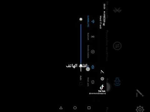كيف تجيب شخصية كرونو CHRONO FREE FIRE 
