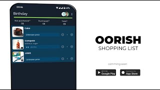 oorish - Shopping List screenshot 5