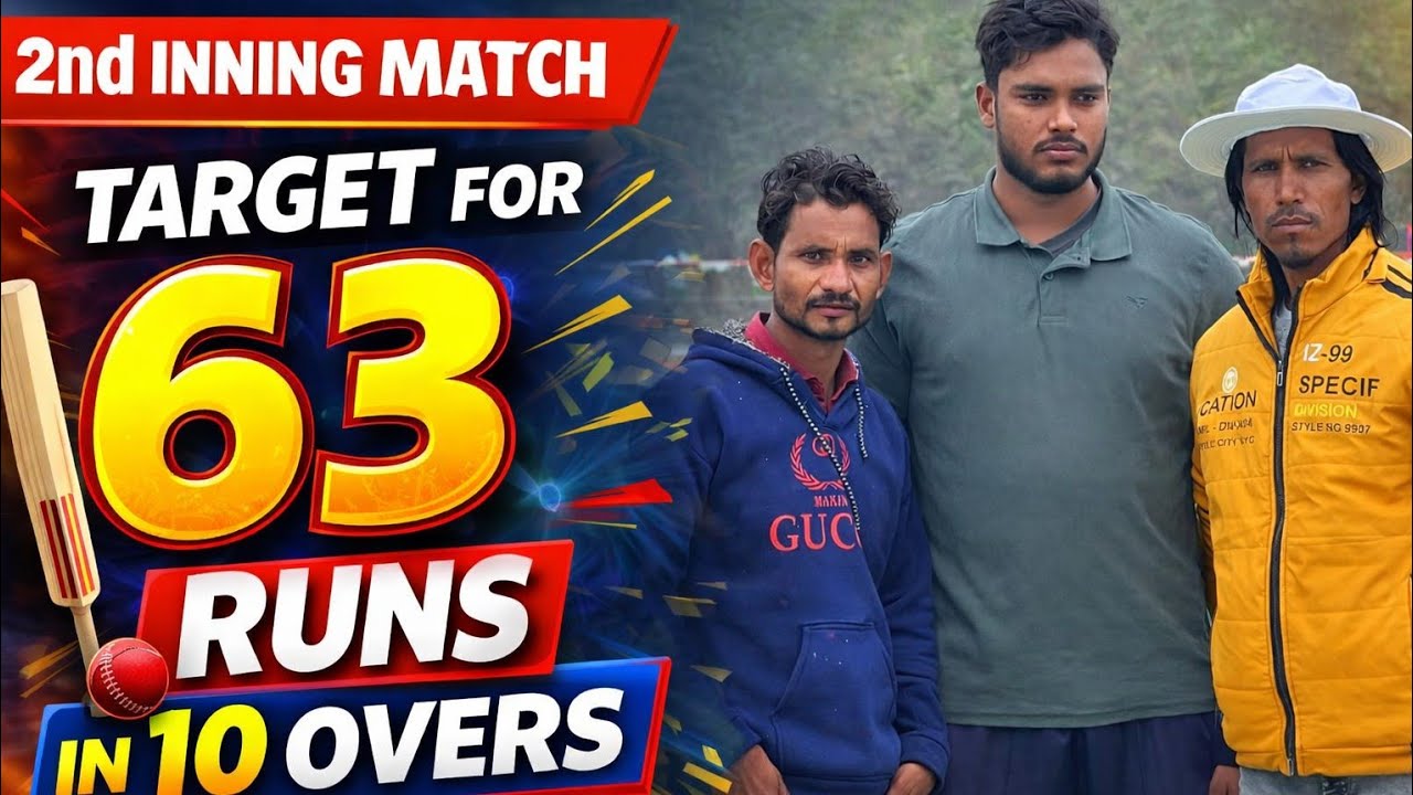 बभानपुर बनाम राजेश 11  @MCC pinjari PRATAPGARH