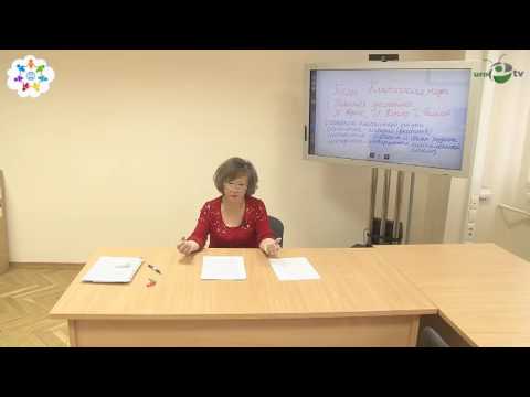 14 11 2013 - Философия-классическая наука